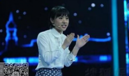 北大才女刘媛媛演讲视频,才女解析成功秘诀与人生哲学